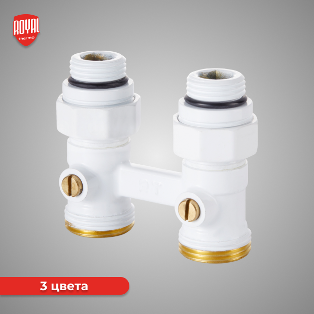 Узел нижнего подключения Royal Thermo прямой 1/2