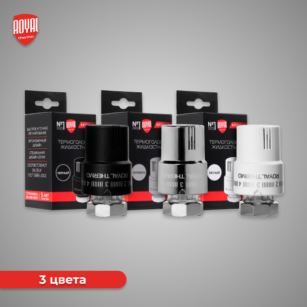 Термоголовка жидкостная Royal Thermo Design М30 х 1,5